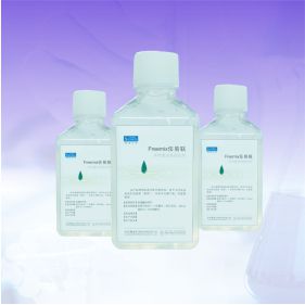 Freemix任易聯(lián)--水性復(fù)合免疫佐劑